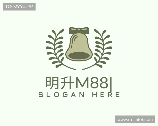 解读明升M88